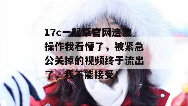 2026年7月10日