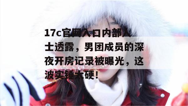 2026年7月 第7页
