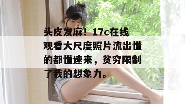 2026年7月 第2页