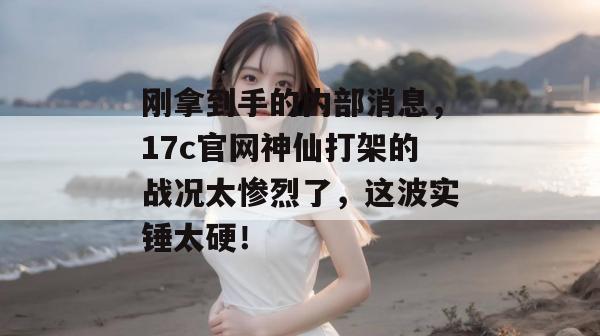 2026年7月