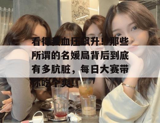 17c 第7页
